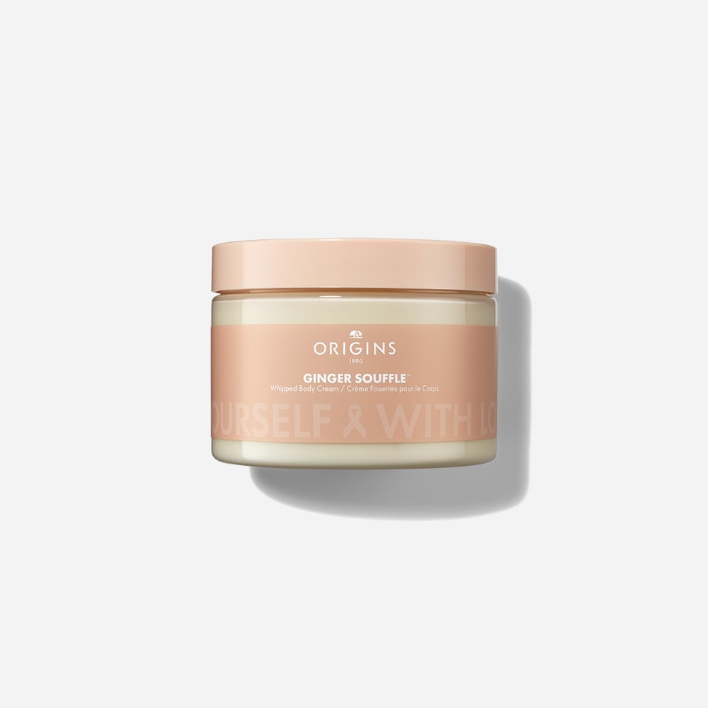 Ginger Souffle™